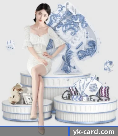 亿酷棋牌 APP 界面